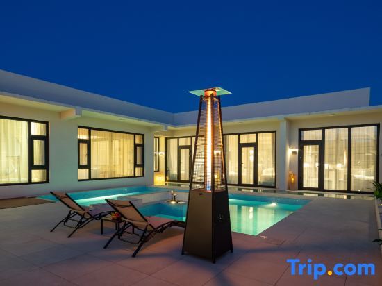 Текес: Tekes Guizhu Homestay