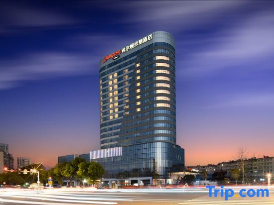 Hampton by Hilton Jiujiang Changhong Revenue — фото 1