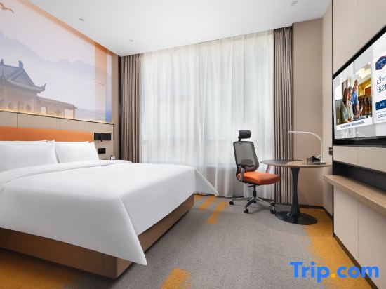 Цзюцзян: Hampton by Hilton Jiujiang Changhong Revenue