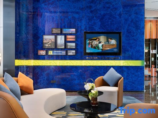 Цзюцзян: Hampton by Hilton Jiujiang Changhong Revenue
