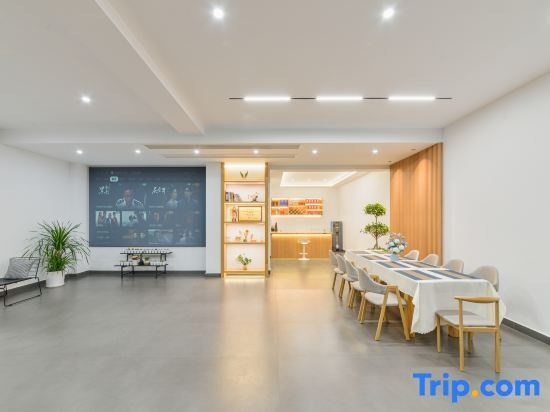 Ханчжоу: Tonglu Mountain Yuqi · Quye VILLA Team Building Roaming Vacation Meisu (Maoping Village Store)
