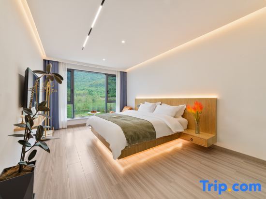 Ханчжоу: Tonglu Mountain Yuqi · Quye VILLA Team Building Roaming Vacation Meisu (Maoping Village Store)
