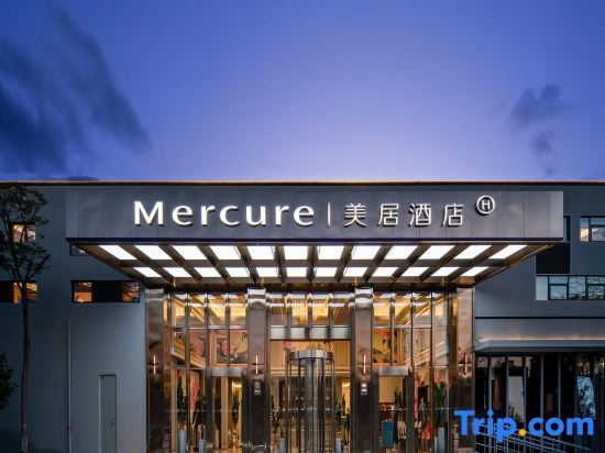 Mercure Kunming Changshui International Airport — фото 1