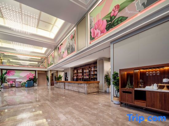 Куньмин: Mercure Kunming Changshui International Airport