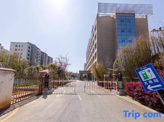 Куньмин: Days Inn Select Wyndham Kunming Airport