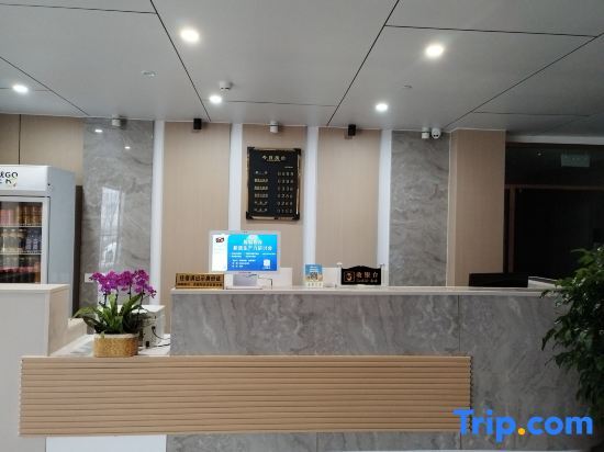 Пекин: Beijing Huajie Juyuan Express Hotel