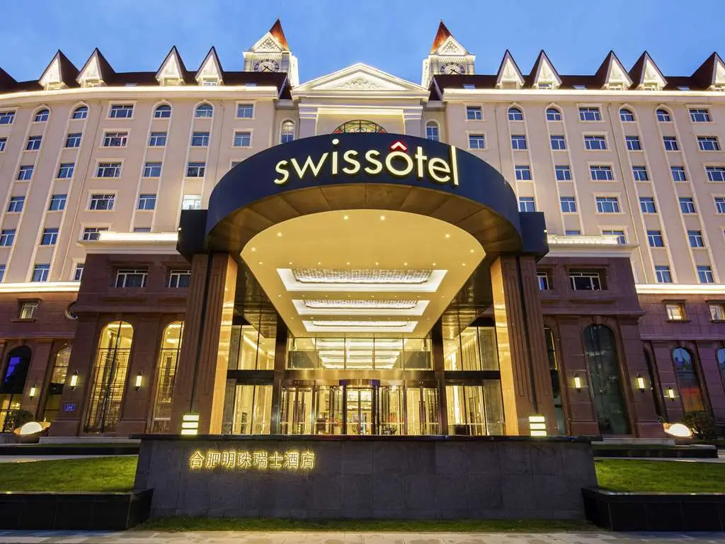 Swissôtel Hefei Grand Park — фото 1