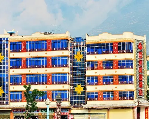 Фэньи: Xiqiang Homeland Hotel - 4 Nights, Mao Xian, China