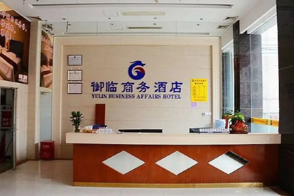 Дунгуань: Yulin Business Affairs Hotel