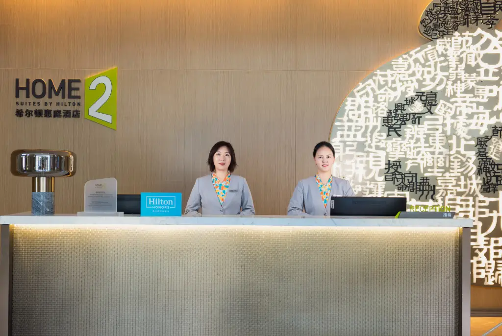 Яань: Home2 Suites by Hilton Ya'an Lushan