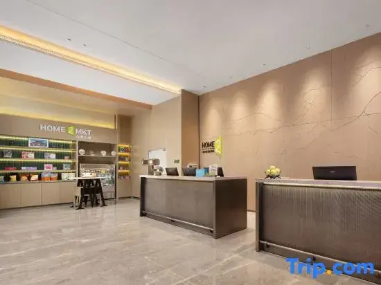 Home2 Suites By Hilton Kunming Xishan — фото 1