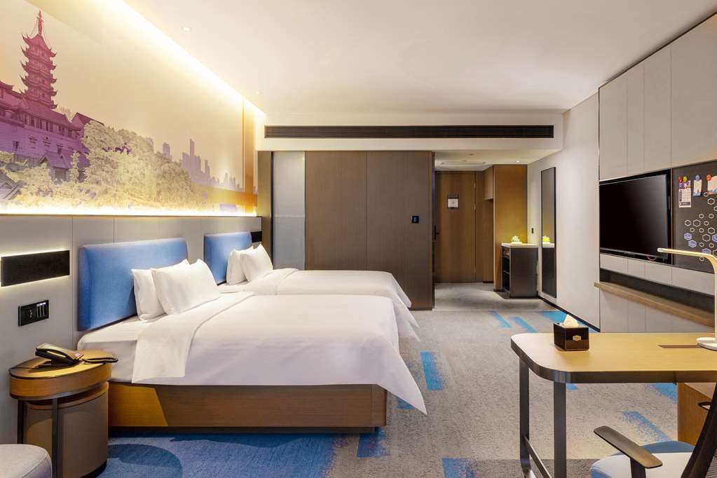 Нанкин: Hampton by Hilton Nanjing Jiangning Qilin