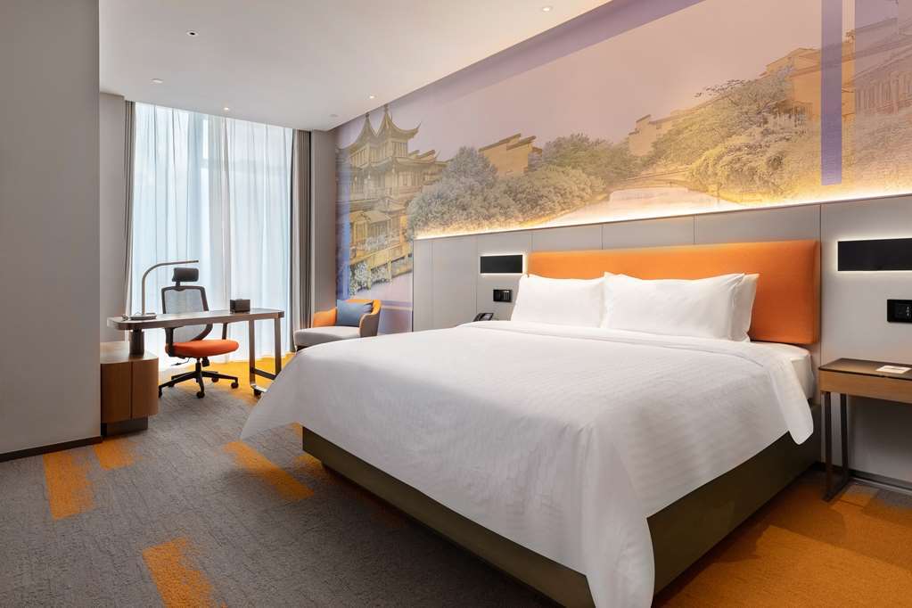 Нанкин: Hampton by Hilton Nanjing Jiangning Qilin