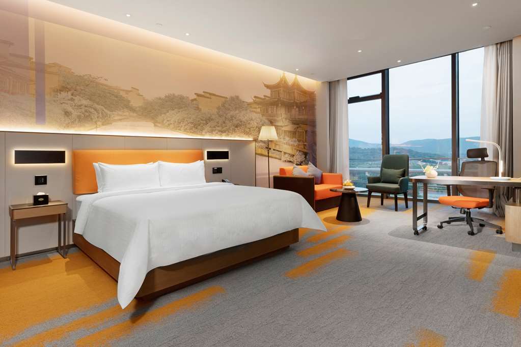 Нанкин: Hampton by Hilton Nanjing Jiangning Qilin