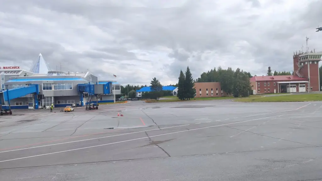 Ханты-Мансийск: Отель Авиатор