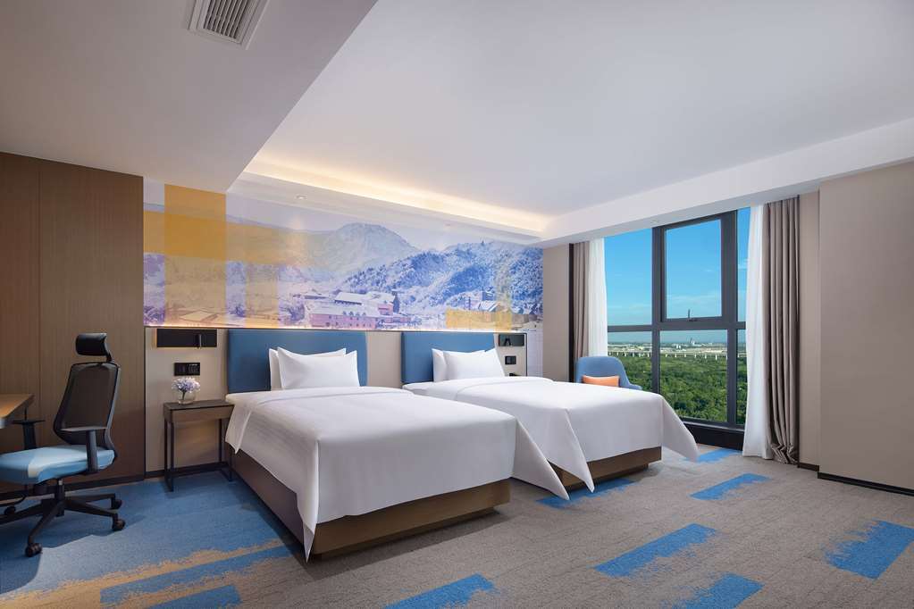 Чэнду: Hampton By Hilton Chengdu Dayi