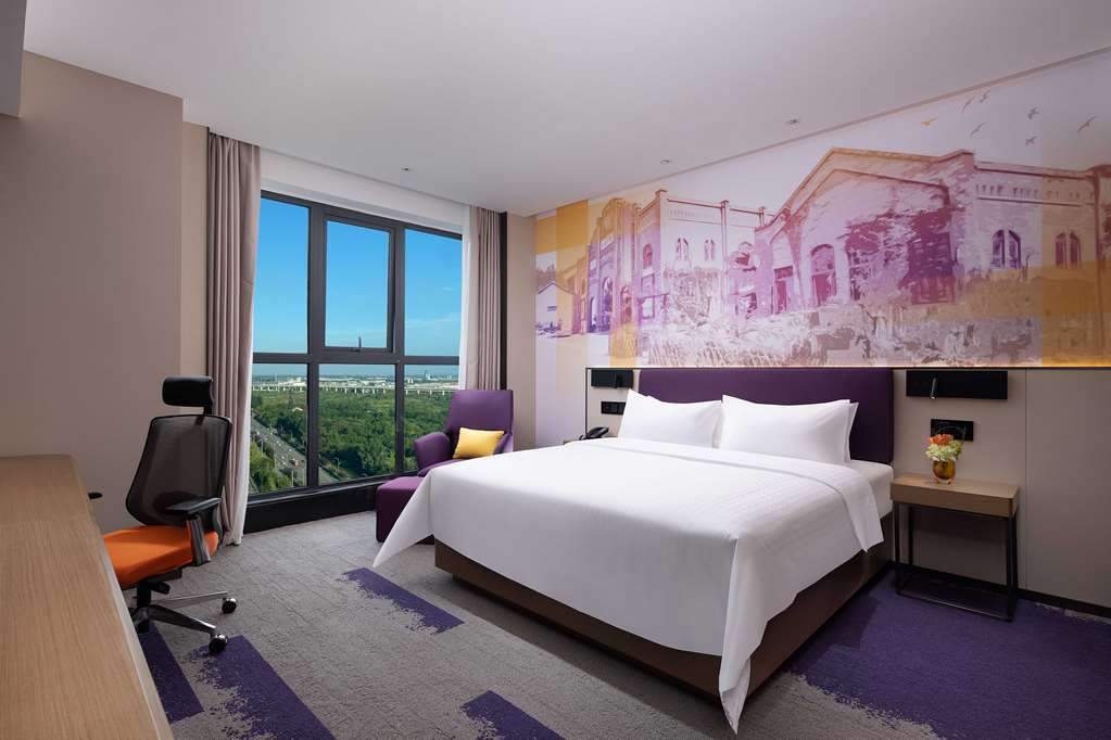 Чэнду: Hampton By Hilton Chengdu Dayi