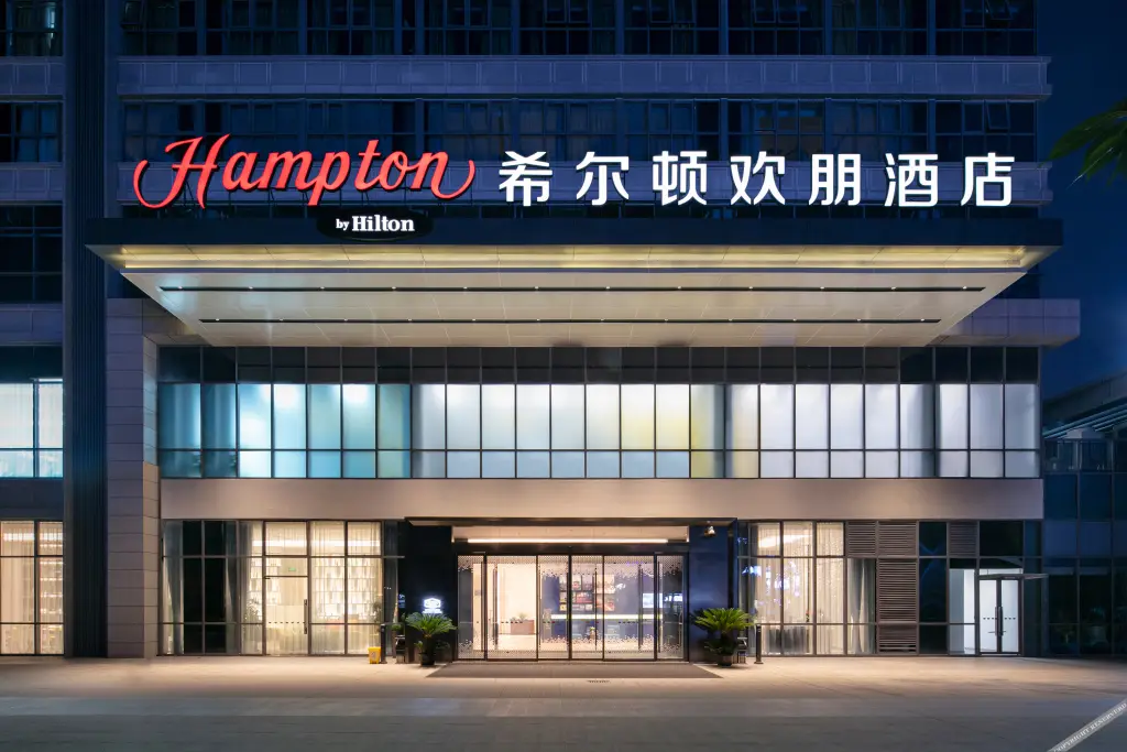 Hampton by Hilton Chengdu Xipu — фото 1