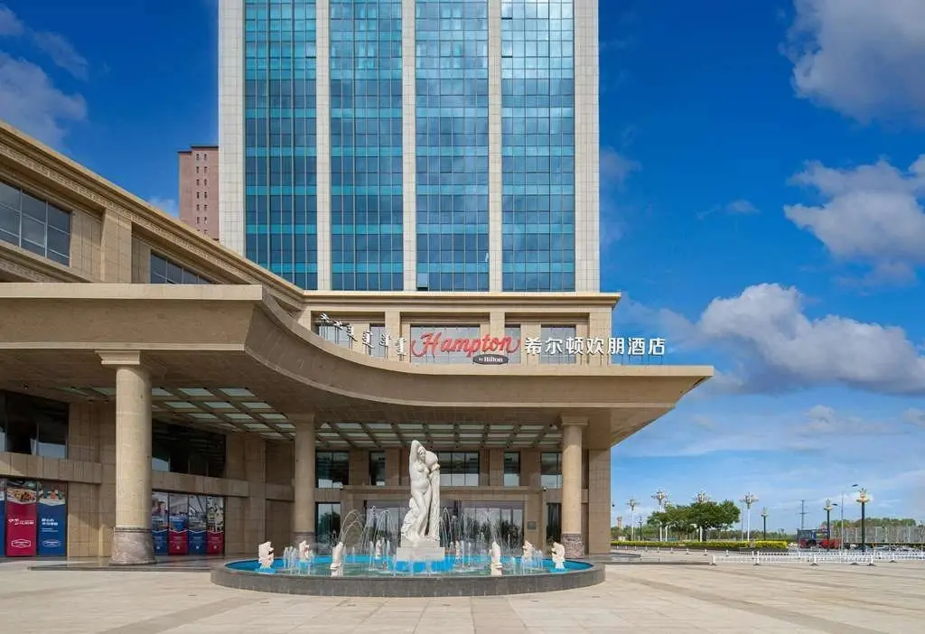 Хух-Хото: Hampton By Hilton Hohhot Yuquan Hengsheng Plaza