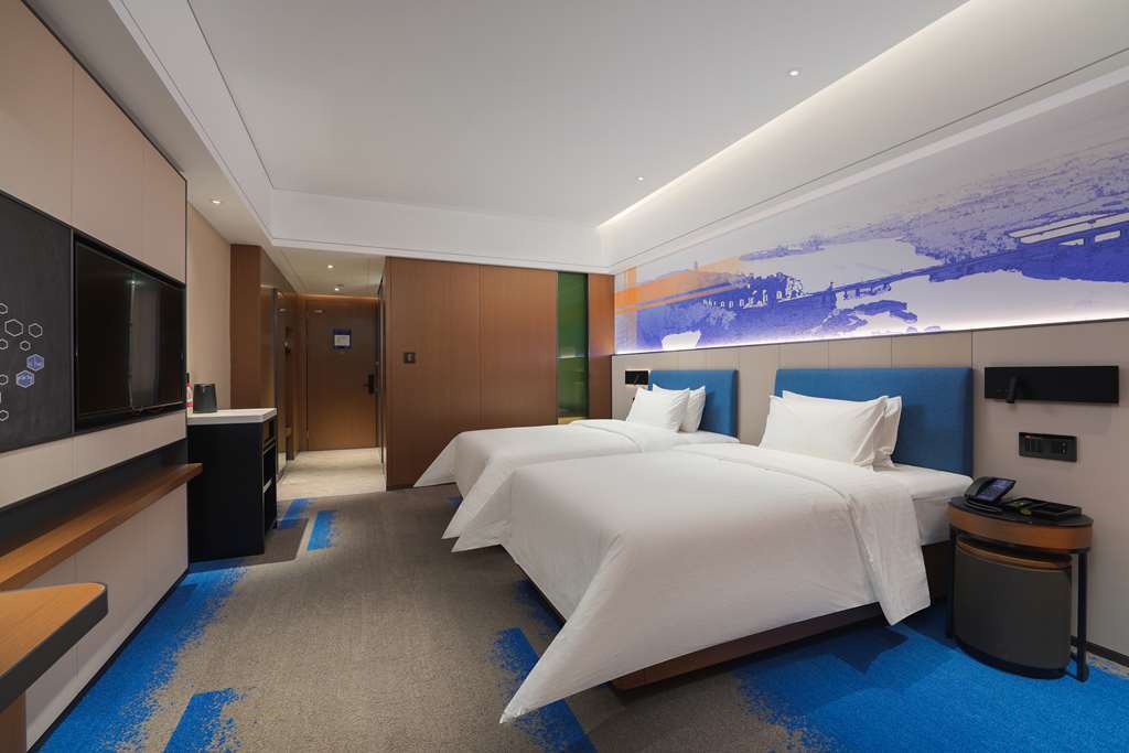 Хуайань: Hampton by Hilton Huaian Xuyi