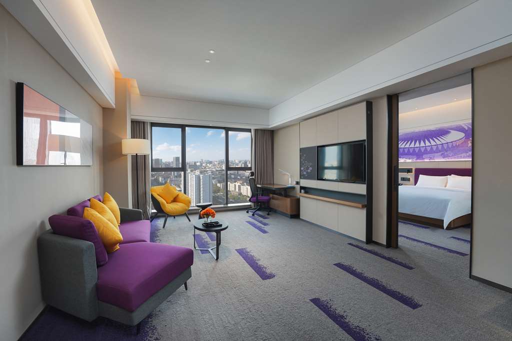 Хуайань: Hampton by Hilton Huaian Xuyi