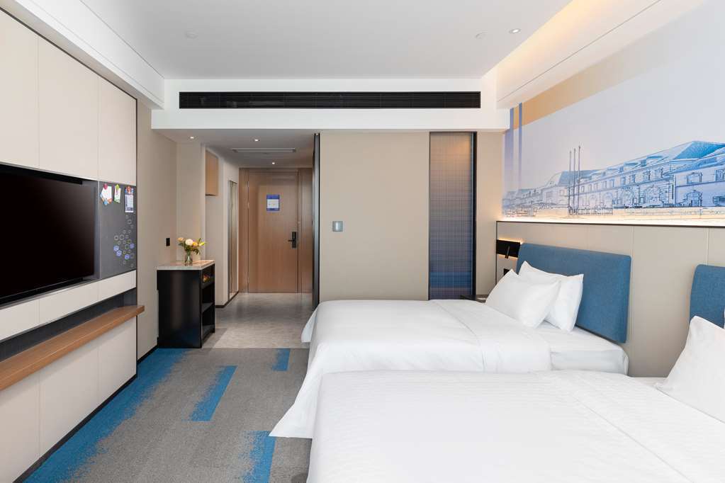 Циндао: Hampton by Hilton Qingdao West Coast