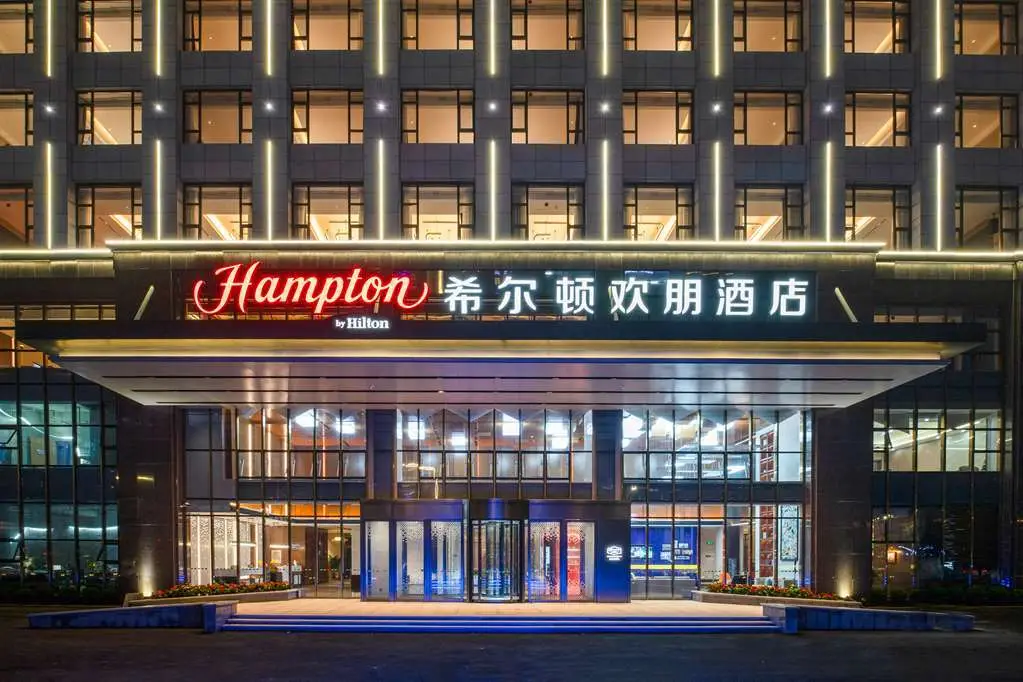 Hampton by Hilton Qingdao West Coast — фото 1