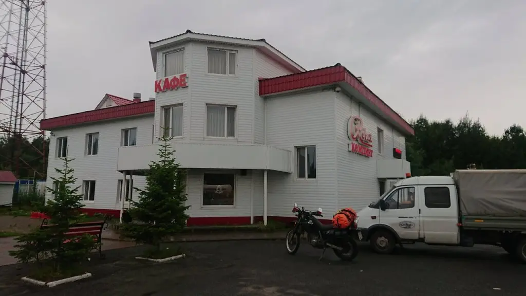Нефтеюганск: Авто кемпинг Relax