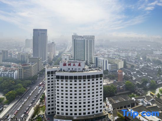 Хучжоу: Huzhou Mansion Hotel (Clothes Street)