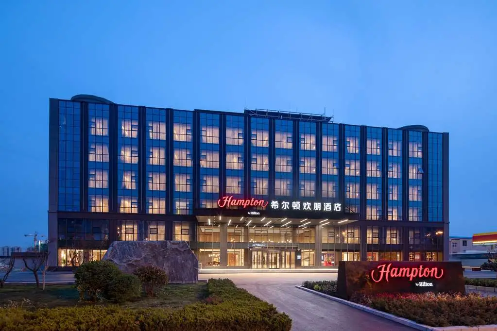 Hampton by Hilton Taian Mount — фото 1