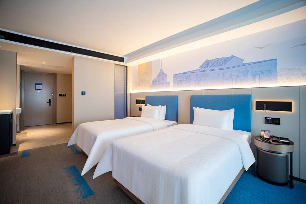 Чжуншань: Hampton by Hilton Zhongshan Cuiheng