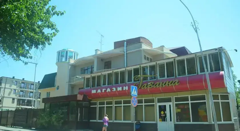 Сочи: Gavana