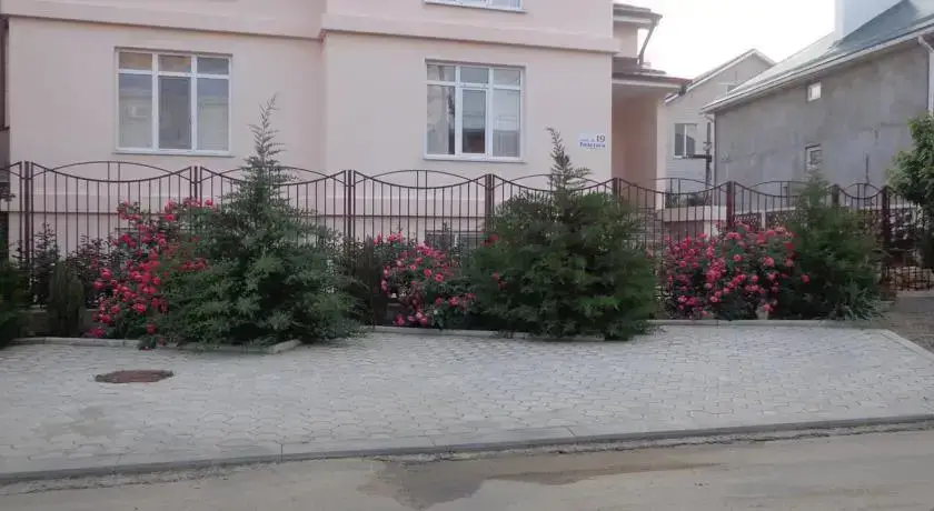 Анапа: Карамель