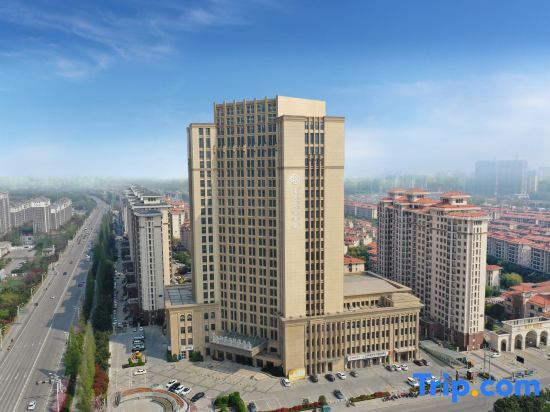 Сюйчжоу: Bocui Zhixian Hotel