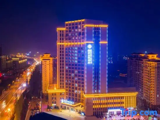 Сюйчжоу: Bocui Zhixian Hotel