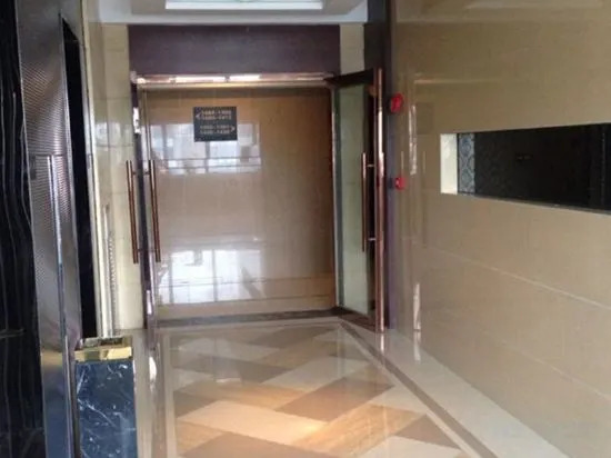 Гуанчжоу: Erjana Apartment (Guangzhou Kehui Jingu Shenzhou Road Metro Station)
