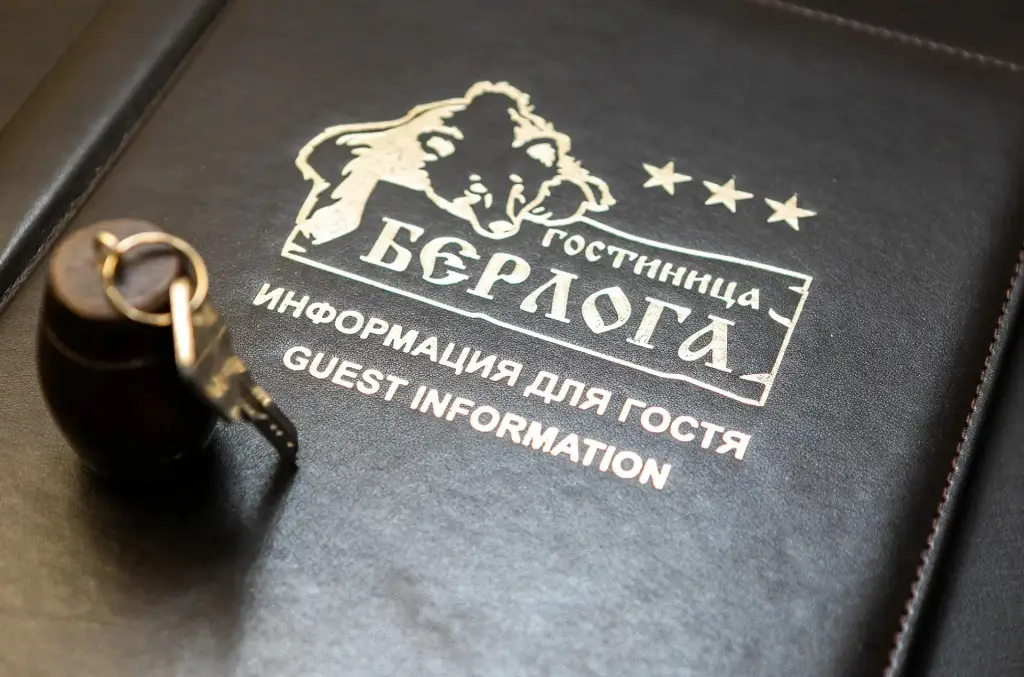 Сургут: Отель Берлога