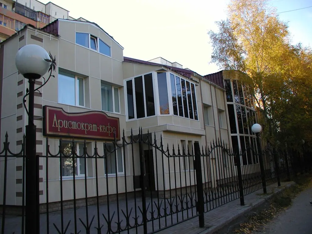 Сургут: Отель Геолог