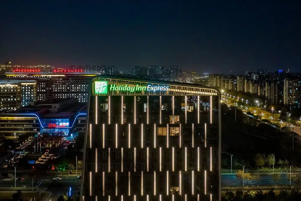 Holiday Inn Express Suzhou Bay, an IHG Hotel — фото 1