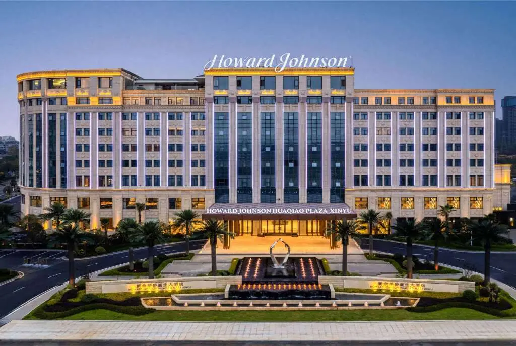 Синьюй: Howard Johnson By Wyndham Huaqiao Plaza Xinyu