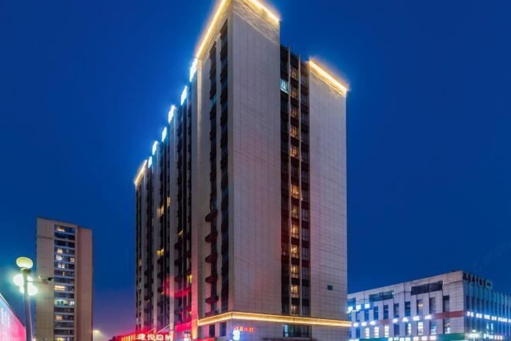 Ханчжоу: Days Inn by Wyndham Hangzhou Zhuantang