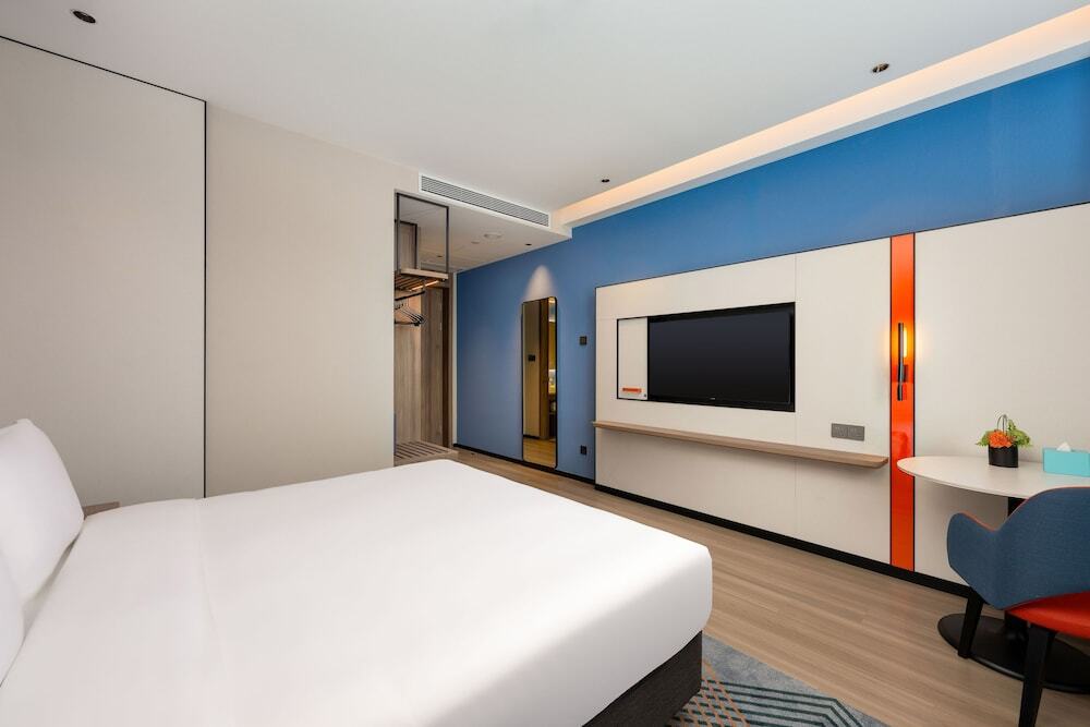Лиаоченг: Holiday Inn Express Liaocheng Etdz, an IHG Hotel