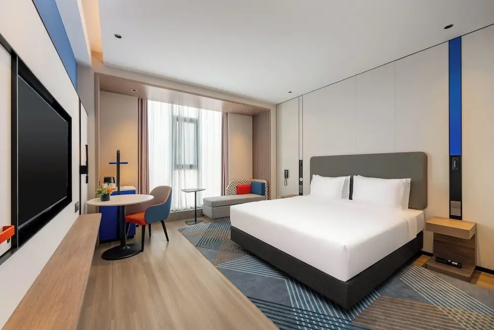 Лиаоченг: Holiday Inn Express Liaocheng Etdz, an IHG Hotel