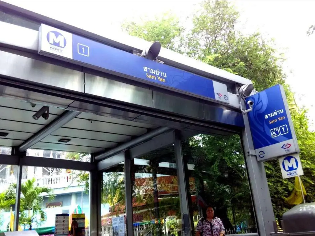 Бангкок: Centaur Inn Hostel