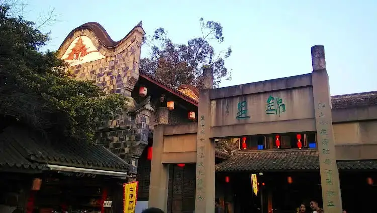 Chengdu Inn — фото 1