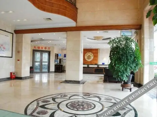 Дунгуань: Taihu Hotel