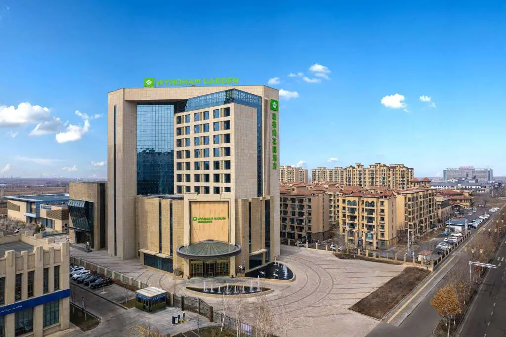 Фукан: Wyndham Garden FuKang Downtown