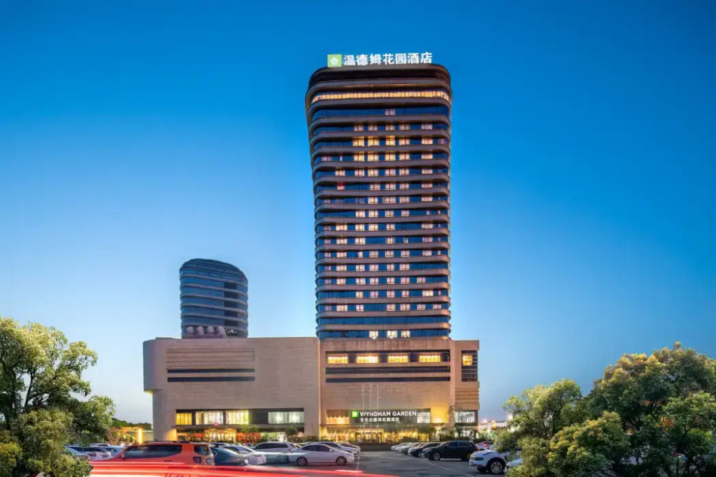 Уси: Wyndham Garden Wuxi Huishan