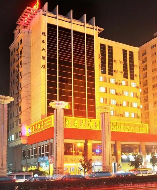 Гуйлинь: Home Inn