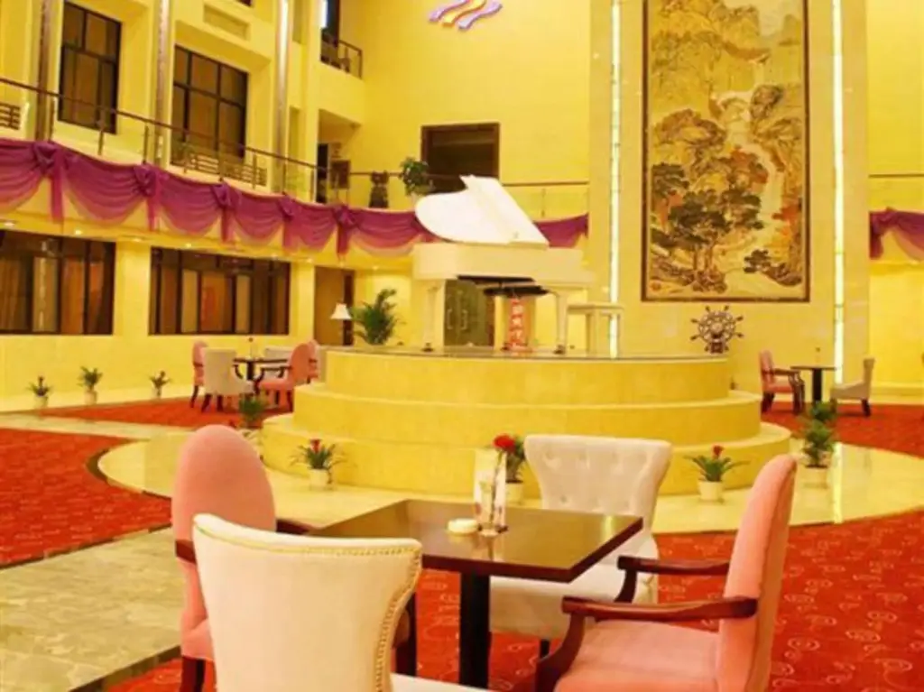 Линьи: Yizhou International Hotel